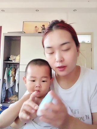 #创作灵感 澳兰黛儿童防晒乳真的很好用,好涂抹,不假白,好清洗,又防晒还能呵护宝宝肌肤#自用好物推荐 #婴儿护理 #亲测 #澳兰黛防晒@DOU+上热门 @DOU+小助手
