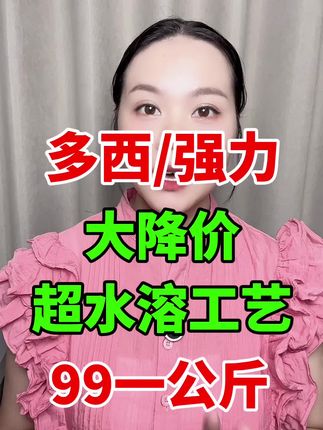 #所有养猪人 #自繁自养#农村养猪#明日猪价#养猪人加油干