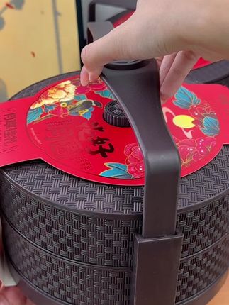 【官方】味滋源 8 饼 8 味双层提篮月饼礼盒 中秋心意好礼#精致包装#快来一起尝个鲜 #中式糕点