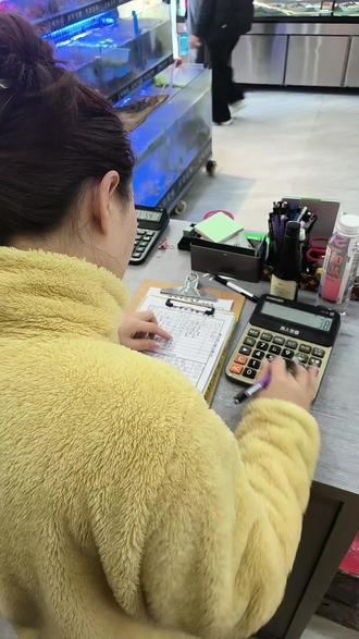 今天 明天 后天 都是不想上班的一天…
#我已到岗在线上班 #祝你马上成功马上发