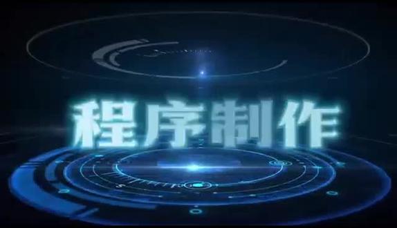 #上热门 SMT首件测试仪,程序制作和操作.
#smt贴片加工
#SMT