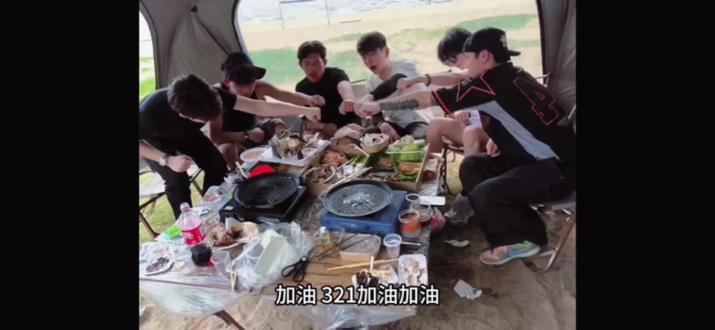几个大男儿都有颗细腻柔软的心~最好的非常打扰#何秋亊 #大大怪#土豆#杰尼龟#陈小佳孟令辉 大家辛苦啦~一起越来越好~期待下次见…