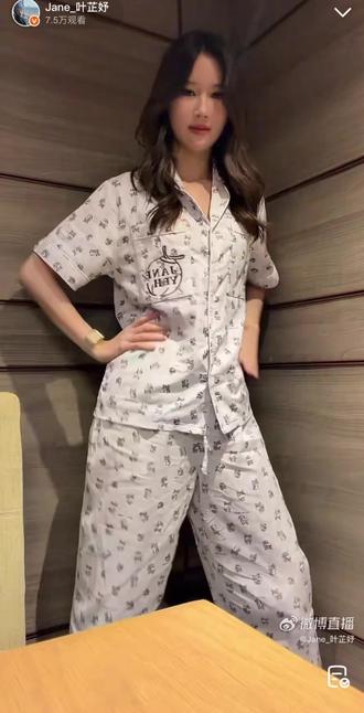 谁家搞笑女这么可爱 #叶芷妤 #jane #直播 #koko #闺蜜