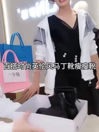 短靴女靴子2025秋冬季新款切尔西靴英伦风显春秋靴复古短筒马丁靴#马丁靴 #短靴 #切尔西靴 #英伦风马丁靴 #复古马丁靴 @DOU+小助手 @DOU+上热门 @抖音小助手