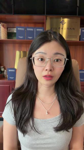 幼师没证别硬扛!快速持证方案来了 学前教育法严查持证上岗
国考幼师教资难考、周期久
想尽快入职民办园/早教托育
中央电教馆幼儿教师证刚需入手
✅教育部直属发证 官网永久可查
✅报考门槛低,不限专业
✅全程线上学习+线上考试
✅无需普通话,备考简单,下证快
适用:求职上岗、园所年审、涨薪晋升、转行幼教
#幼儿教师证 #电教馆幼师证#幼师必备证书 #考证干货#幼师考证避坑