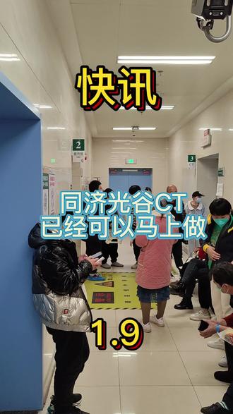 回龍觀醫院先生醫生問診黃牛陪診掛號 回龍觀醫院先生醫生問診黃牛陪診掛號
