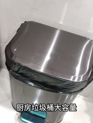 创作灵感#大容量#厨房垃圾桶#