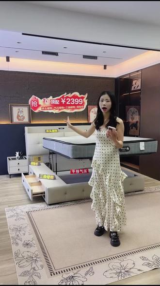 小户型必看!这张床居然能藏这么多东西?