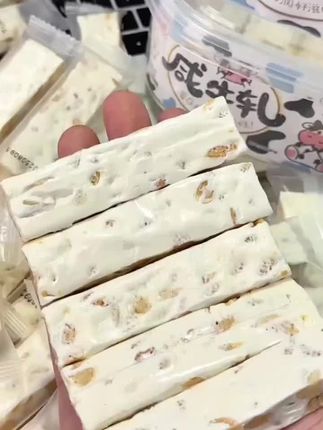 #牛轧糖 #花生牛轧糖 #牛轧糖推荐 #手工牛轧糖 #小零食