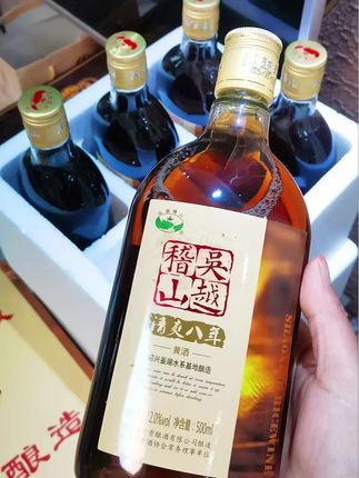#生活服务热点中心 #绍兴黄酒 #花雕酒推荐#微醺日常 #喝酒@DOU+助手@抖加上热门