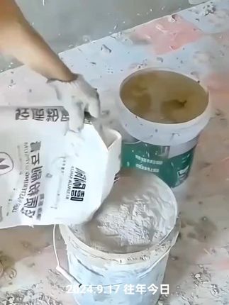 大功率新款水钻搅拌机大功率手提式搅拌机腻子工地腻子搅拌器瓷砖#装修工具 #实用工具 #瓦工工具 #水钻搅拌机 #搅拌机 @巨量千川