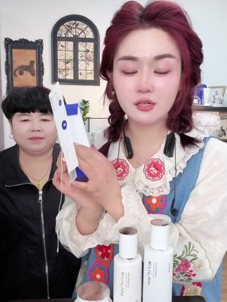 斯丽兰美白组合洗面奶水乳霜组合套组 发四件套#美白淡斑  #护肤  #护肤品推荐  #超便宜超划算