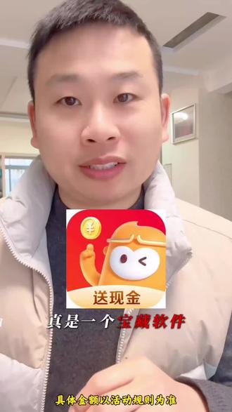 悟空浏览器Al功能很实用#悟空浏览器