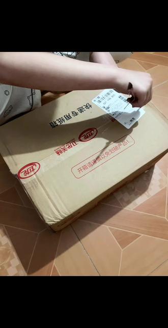 时代少年团卫龙开箱#卫龙全球品牌代言人时代少年团 #时代少年团卫龙 #马嘉祺