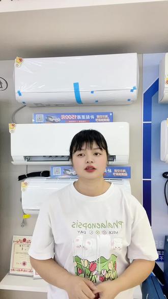 学会正确用空调的除湿功能,回南天再也不用怕啦~
