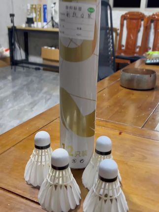 #好物推荐🔥 #超卫羽毛球