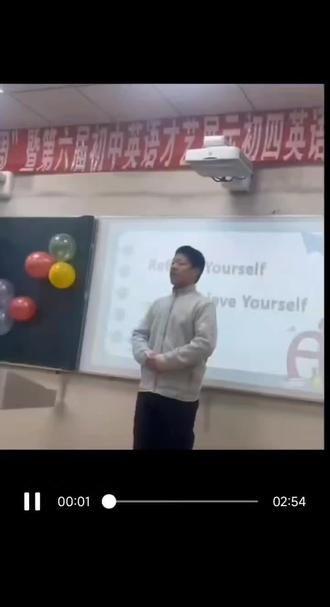 代表莱西七中参加莱西市初四年级英语演讲比赛并荣获一等奖👍👍👍💪