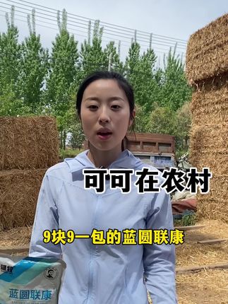 #养猪人 #养猪人不容易 #养猪技术 #蓝耳