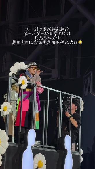 十年了 我来看你了 #权志龙韩国安可 #gdragon #权志龙gd #BIGBANG20周年 #权志龙演唱会