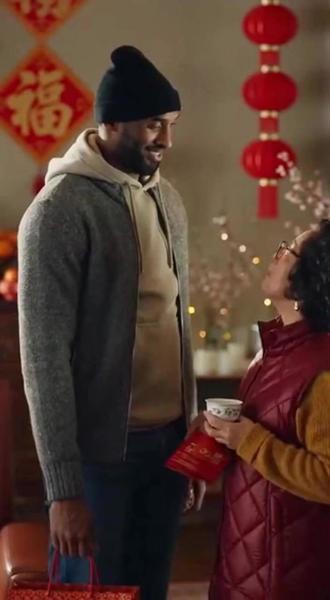 科比怼烦人亲戚,温柔版~ #科比 #过年怼亲戚 #劳大 #过年回家 #抽象