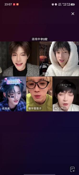 诡秘,这是你最爱看的修罗场,哈哈哈#搞笑片段 #杨思远979#ACE418