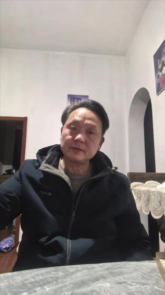 推荐大家读一本好书一一《叶文福诗词选》