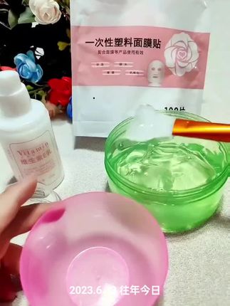 【6件套组合】芦荟胶灌肤维生素e补水保湿水润滋润细致套装平替好物#芦荟灌肤 @抖音小助手