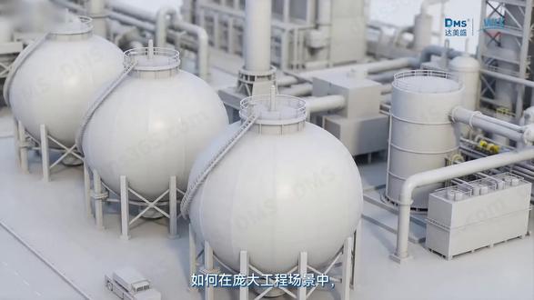 eZWalker DataManager让复杂,变得尽在掌握 #极速交互 #资产保鲜 #工业软件