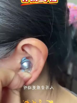 #有线耳机 #有线耳机推荐 #有线耳机推荐高音质
