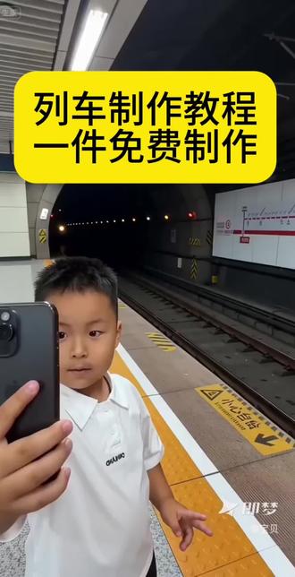 一起来玩吧#即梦AI#AI分身戏精大赛#我的AI分身杀疯了#即梦seedance2.0
