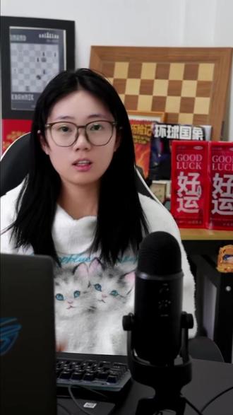 五个必知国际象棋平台! 大家好,我是CHESS贝蕾!今天给大家带来五个必知的国际象棋平台!关注我,获取更多国际象棋干货~@CHESS贝蕾 @多邻国Duolingo
#国际象棋 #测评 #Lichess #多邻国 #老瓦棋谱