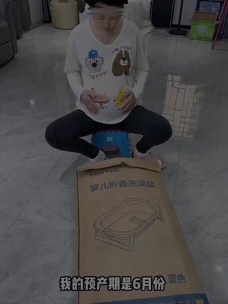 婴儿洗澡盆大号浴桶浴盆坐躺小孩家用宝宝可折叠幼儿新生儿童用品 #婴儿洗澡盆 #婴儿洗澡盆可折叠 #婴儿洗澡盆折叠浴盆