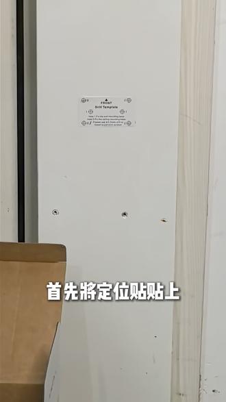 监控买到手不会装?今天手把手教会你! #教程 #监控 #海康威视 #摄像头 #安防