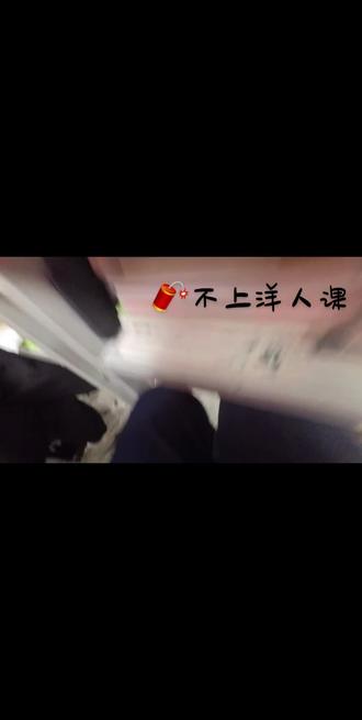 元宵节和学校#福建省 #学校 #开学精神状态 #高中 #高中生活 ❤