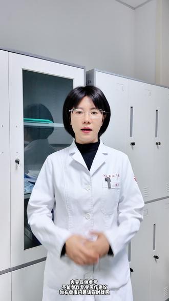 爱长痘的人,这条视频要收藏好了 #医学科普#皮肤科#抖出健康知识宝藏