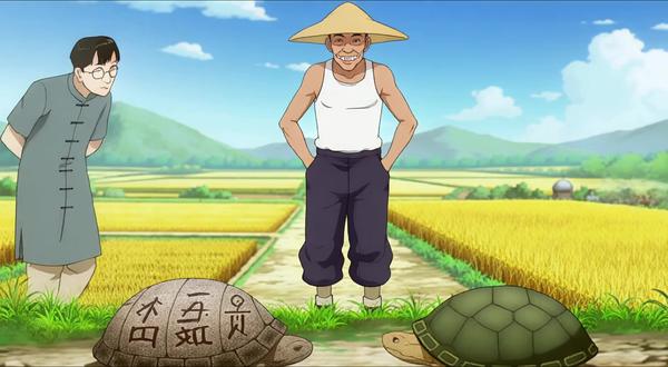 不愧是“砖”家 #动漫 #动漫推荐 #新人求关注 #搞笑