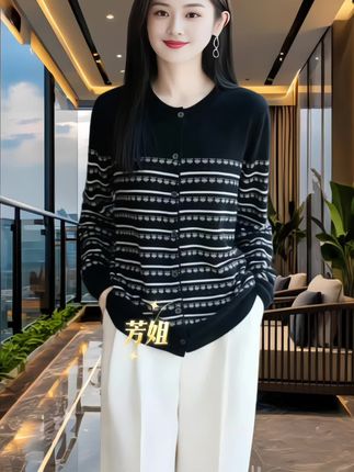 #时尚气质穿搭 #潮流时尚穿搭 #女装时尚穿搭 #时尚休闲穿搭 #穿出气质穿出美