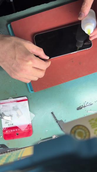 苹果13更换屏幕总成