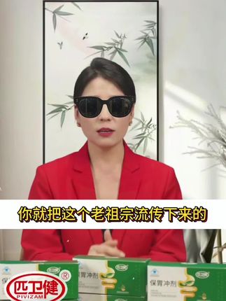 #好物推荐🔥 #好东西一起分享 #平价好物 #自用好物推荐 #好物畅买不打烊