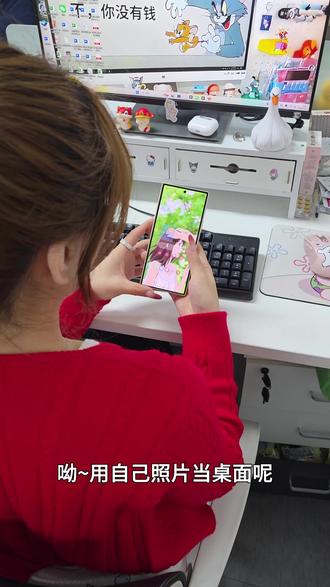 三星 W26 玩机技巧|内外屏不同壁纸,我终于会了! 谁懂啊!🤩
用了这么久三星 W26 折叠屏,才发现还能这么玩!
终于学会给内外屏设置不同壁纸了!