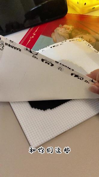 解锁100种治愈系手工——拼豆!(2/100) #拼豆 #手工diy #手工 #拼豆教程 #低成本手工