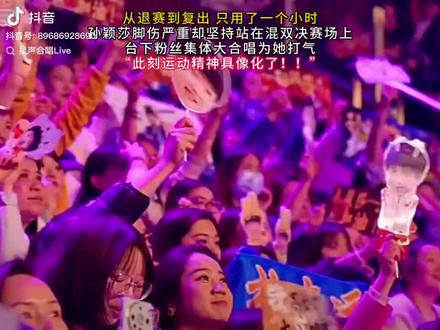 总有那么一个人让你如此喜欢就是无理由的疼爱跟喜欢,受伤了心疼,开心之开心#莎莎