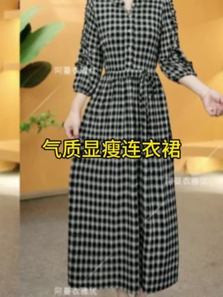 【衣雅严选】8121-2109#新款气质弹力缎满天星花边袖中长袖连衣裙#夏季新款 #气质显瘦连衣裙 #长袖连衣裙 #爆款热卖中