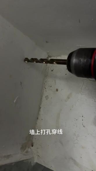 完整版接插头插板教程
先关注事情的结果,再来关注我的性别。其实我是一个很懒的人,现在越来越多行业女性从业者开始多了起来,为什么呢?