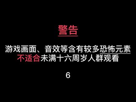 2022.11.23 野蛮人-yemanren(41) #暗黑破坏神2