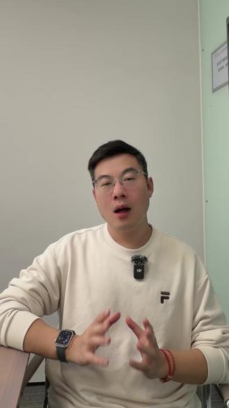 26年春考校测线公布,涨多降少! #上海高考 #上海升学 #上海春考