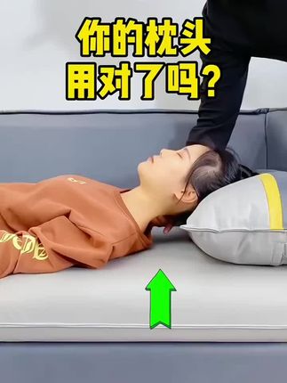 每天躺一躺,给自己的脖子放个假!#颈椎曲度变直#颈椎按摩枕