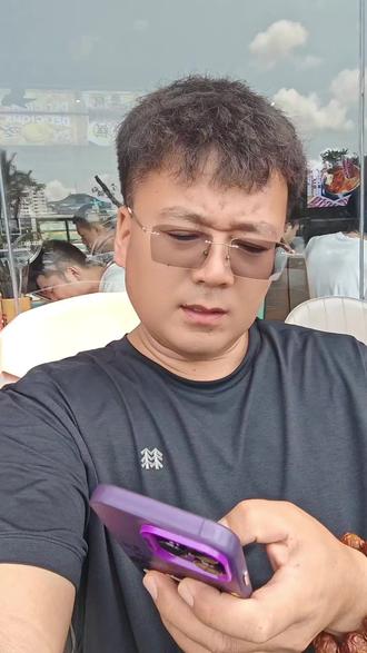 玉芬啊?玉芬#憋住不准笑 #男人不用太帅像爷们就行