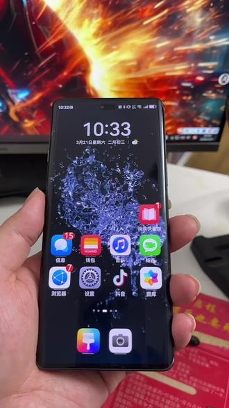 华为畅享70X如何设置动态素#华为畅享70X #华为手机 #数码科技