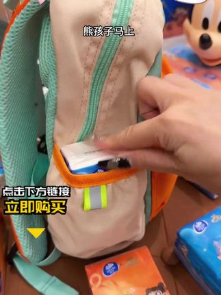 维达哪吒大包手帕纸巾随身便携加厚亲肤不占地卫生学生外带中包#手帕纸 #随身 #亲肤 #大包 #好物推荐